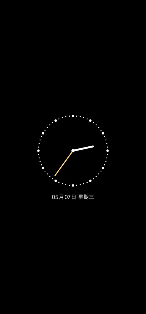 大雪暂停前 screenshot