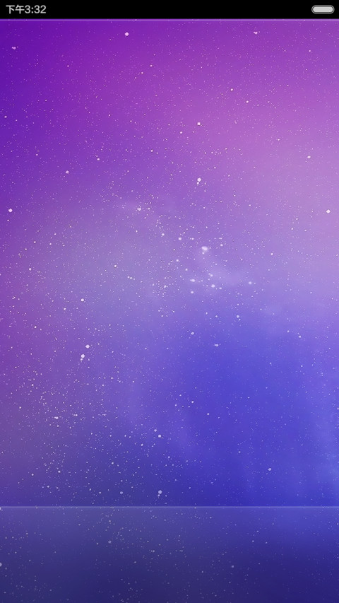 美哭你咿(好评送红包) screenshot