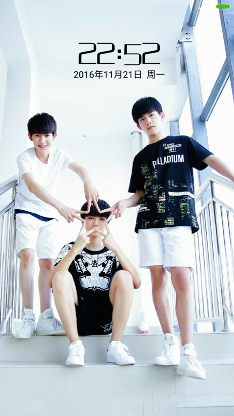 tfboys screenshot