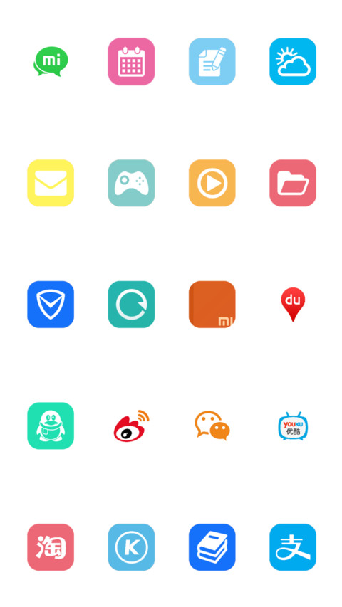 孑然一身 screenshot