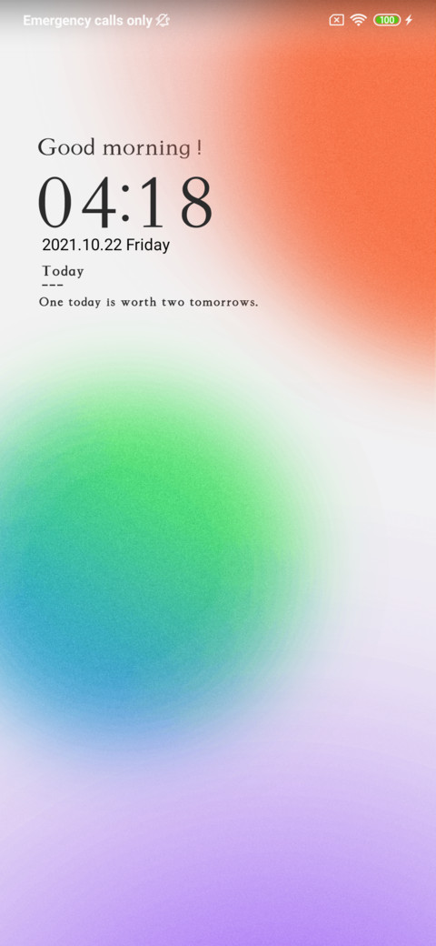 Between colorful screenshot