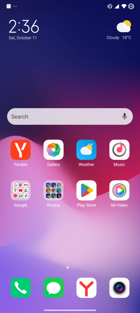 Popsicle screenshot