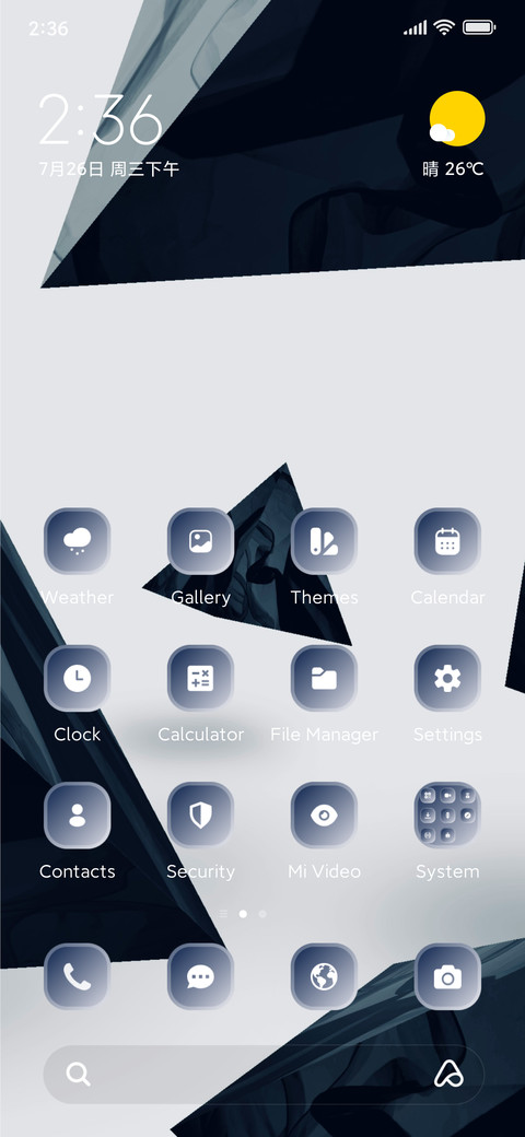 Triangle screenshot
