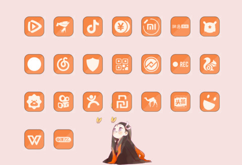 狸喵喵 screenshot