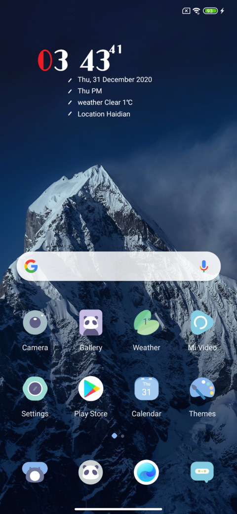 Good v12 screenshot