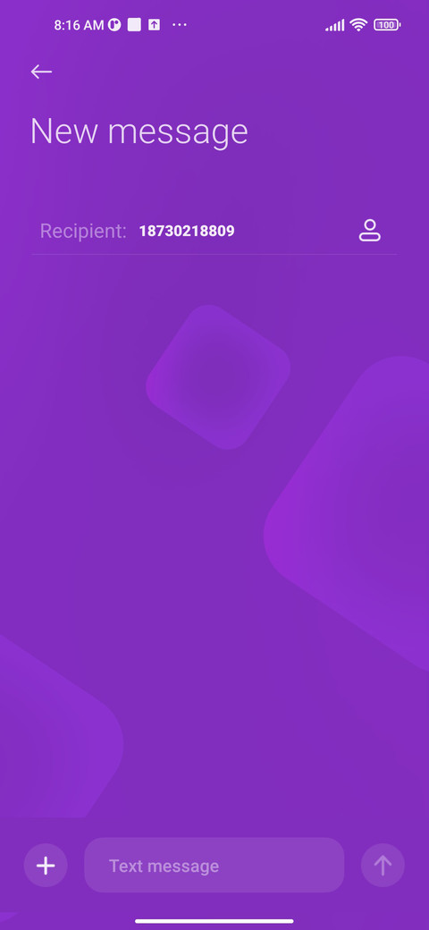 Nebulosity screenshot