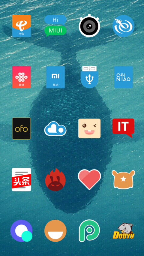 Plat OS screenshot