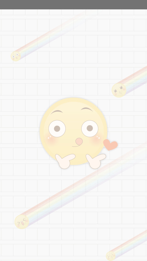 麦拉风 彩虹表情帝 screenshot