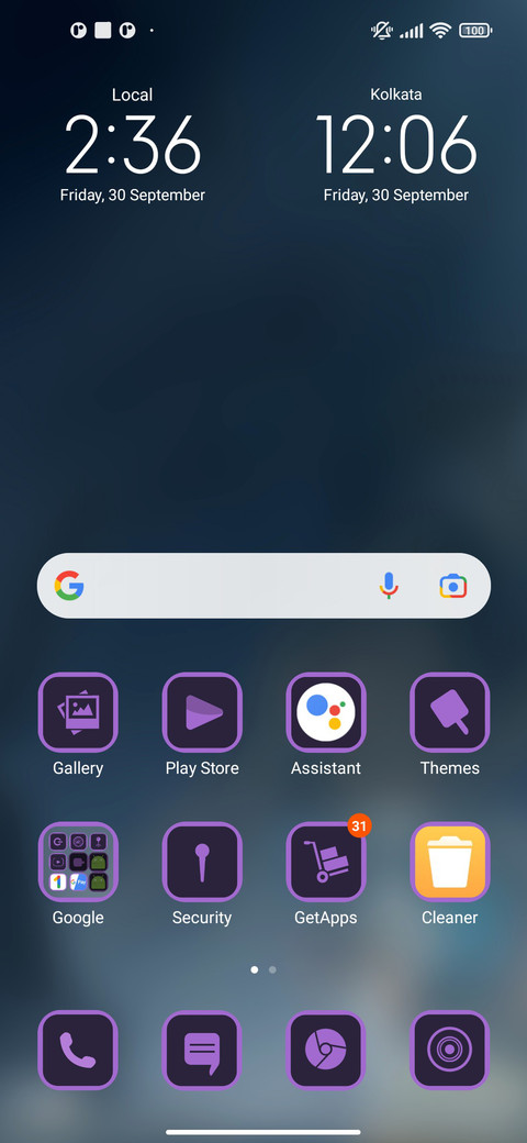Yegar-Hulk screenshot