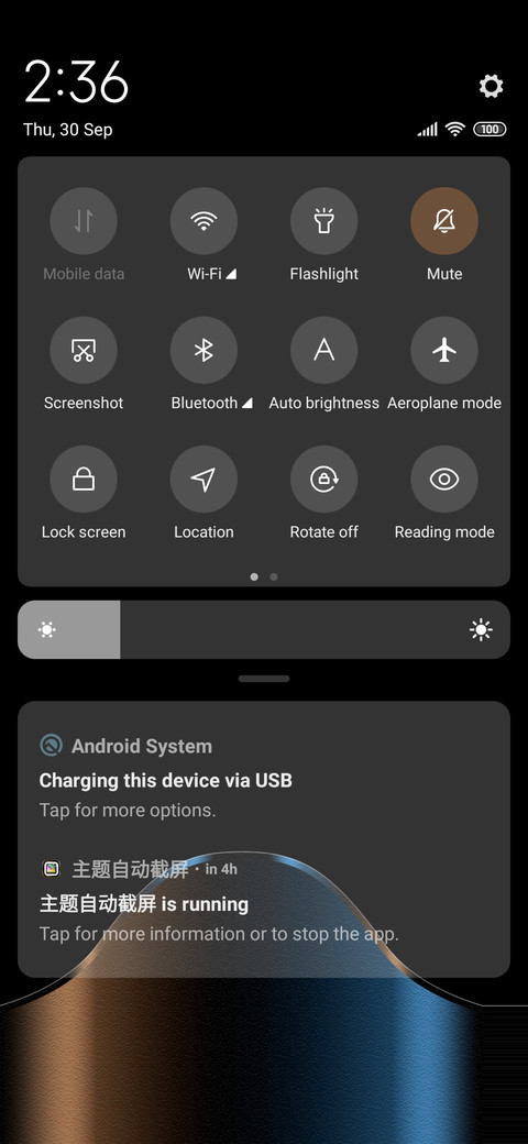 Luxury blue screenshot