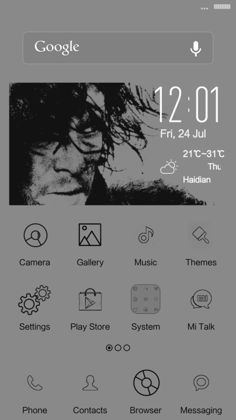 Jon Snow GOT screenshot