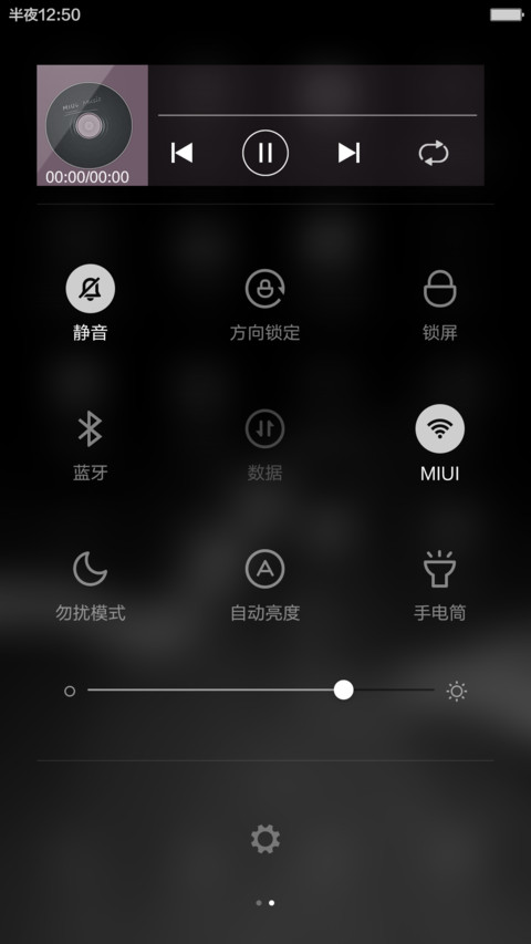白色恋人【好评返现+自定义头像文字】 screenshot