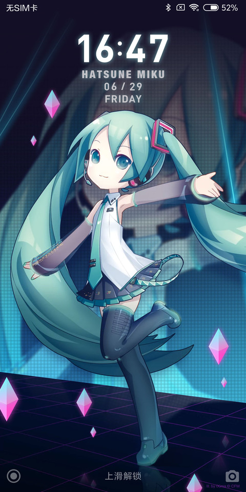 初音未来定制主题 screenshot