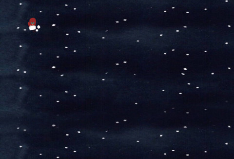 寒冬 screenshot