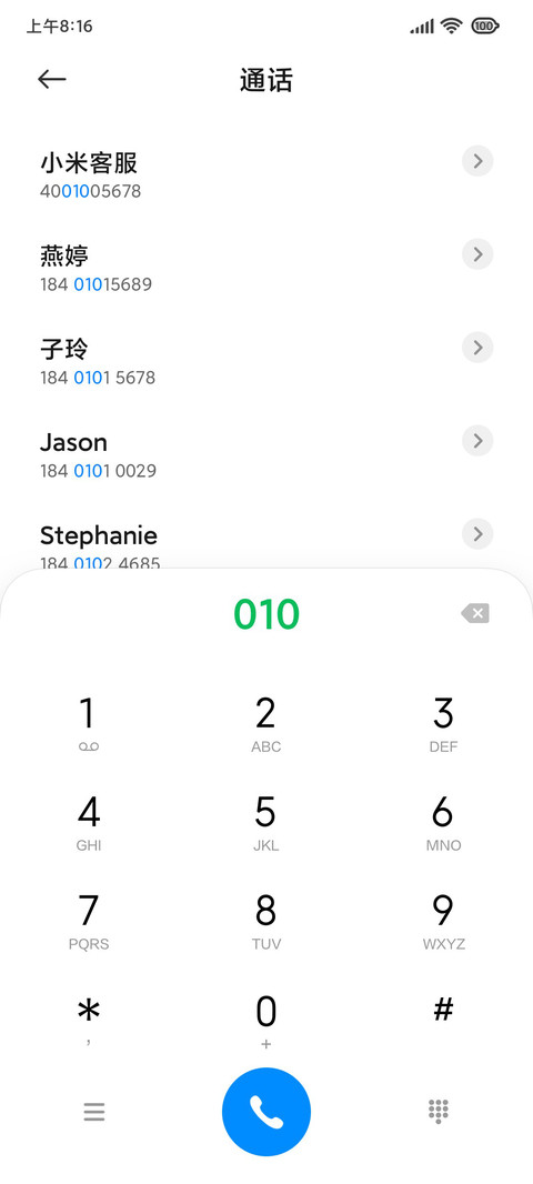 渲染 screenshot