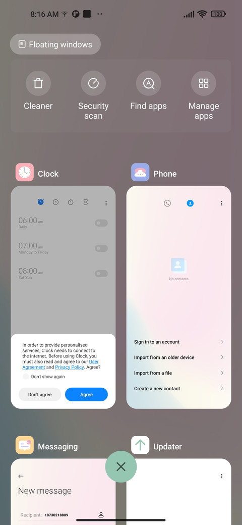 Glowing Light screenshot
