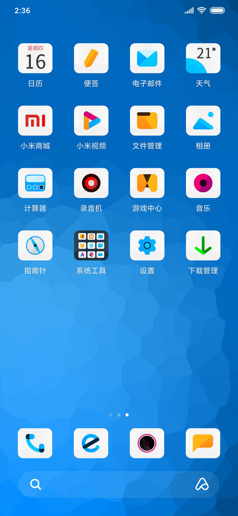 square screenshot