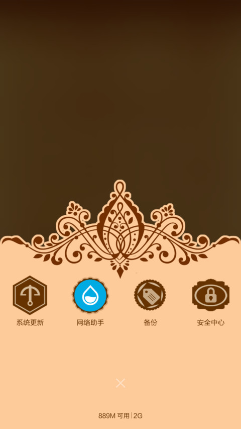 Badge style screenshot