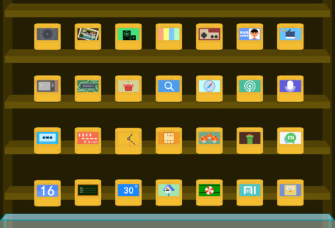 我的游戏童年 screenshot