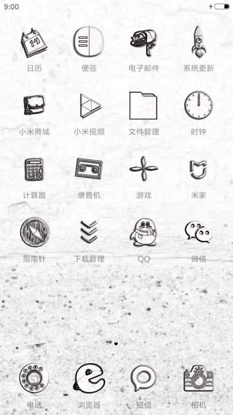 accompany forever! screenshot