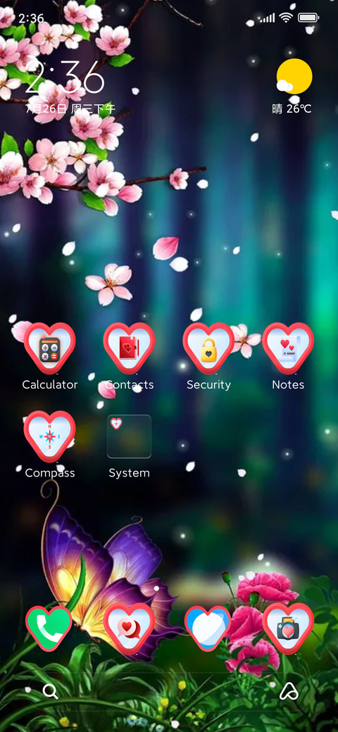 Valentine Day screenshot