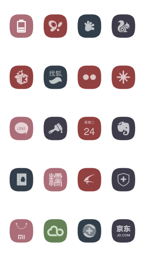 Hồng Liên Hoa V3 screenshot