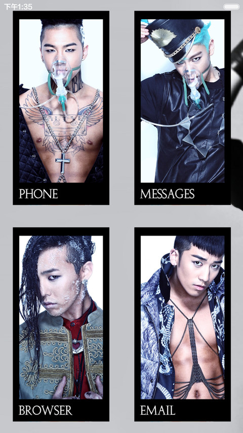 大爆炸BIGBANG（超多壁纸+自由桌面） screenshot