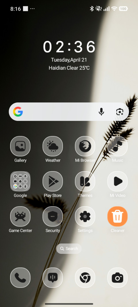 Mono Vase screenshot