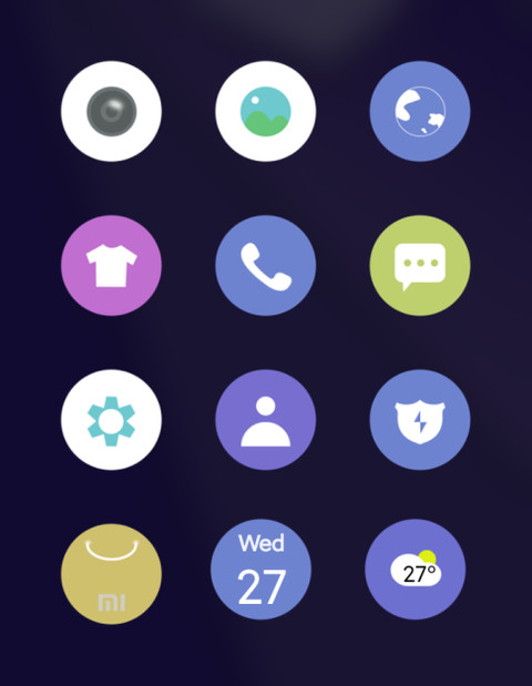 有内鬼 screenshot