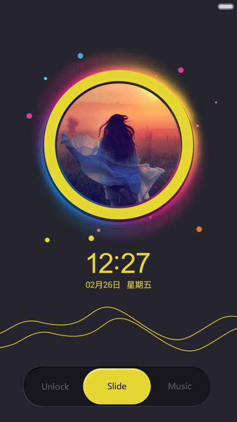 淡影之颜（同步QQ头像+好评返现） screenshot