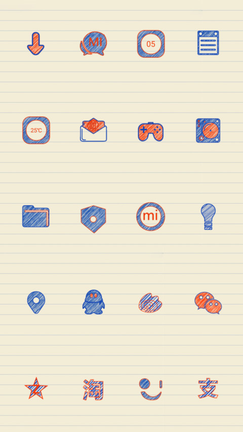 Paper OS screenshot