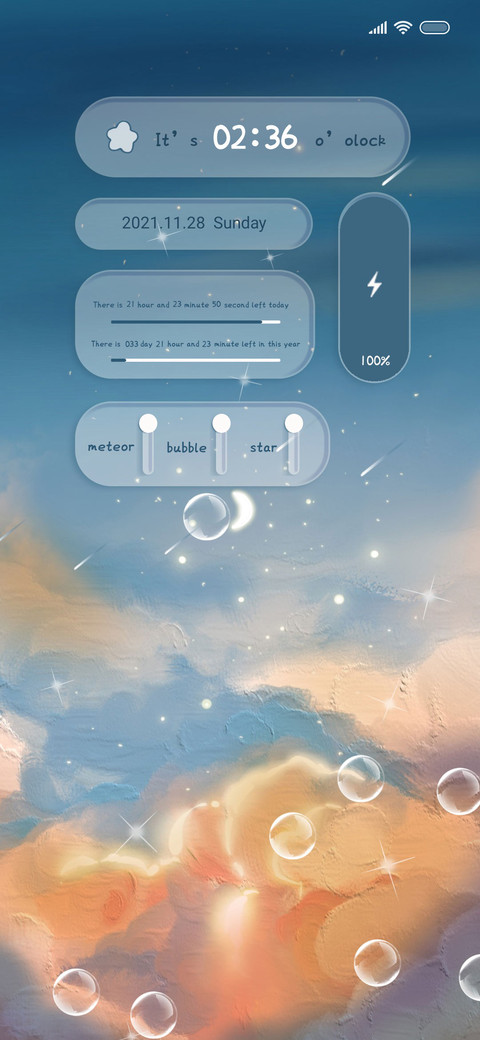 Gentle starry sky screenshot