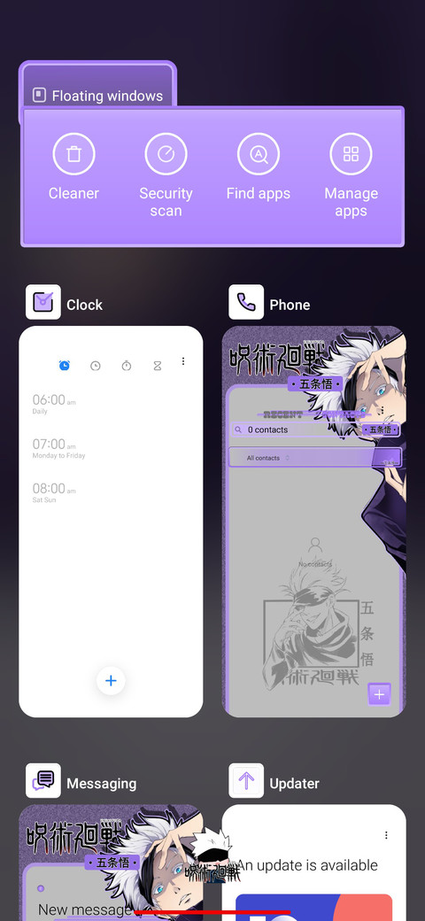 Gojo Satoru v12.5 screenshot
