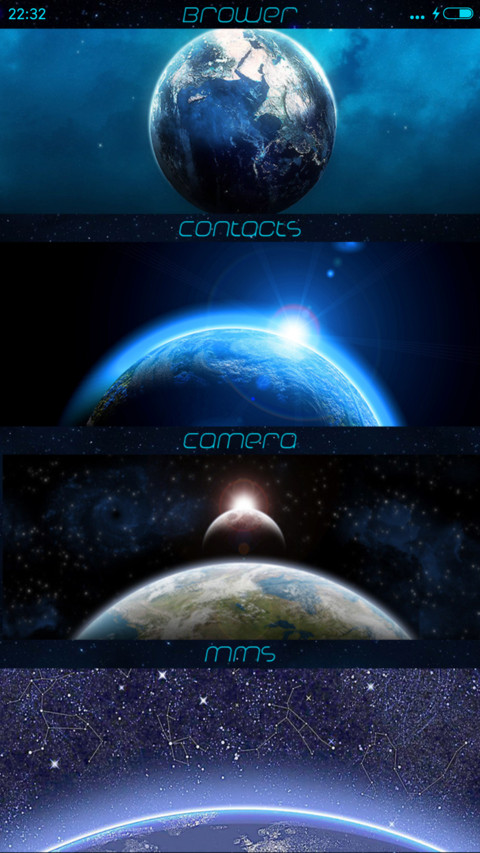 星空物语 screenshot