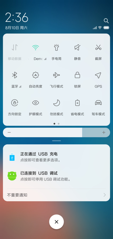 bp6 screenshot