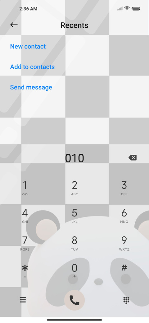 Tangyuan panda IOS screenshot
