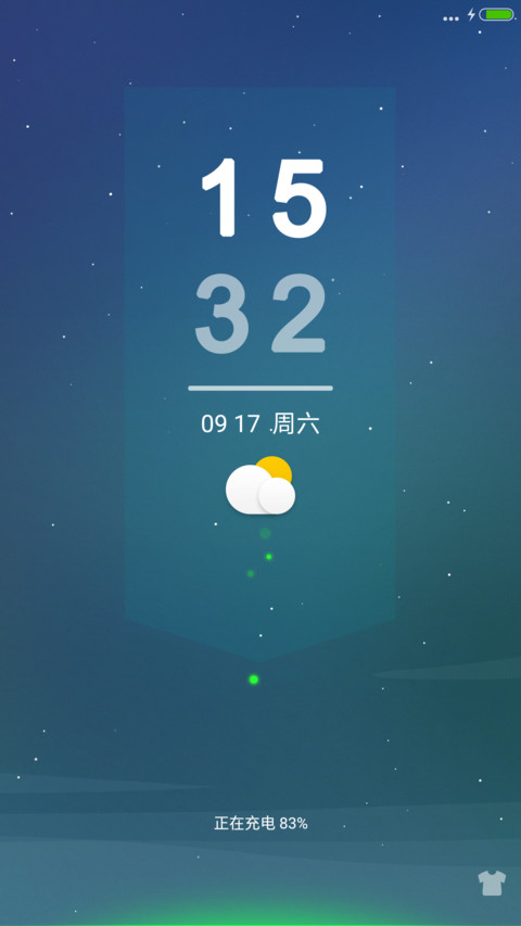 盐 多锁屏壁纸+多状态时钟  screenshot