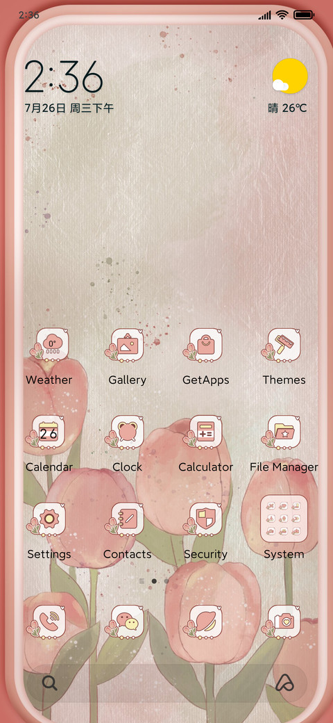 Romantic tulip screenshot