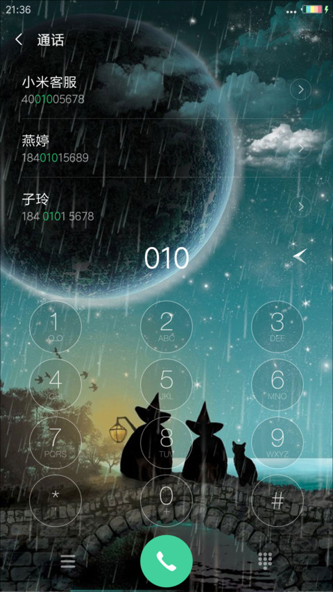 黑暗童话-4D动态锁屏流星雨滴充电特效3D壁纸重力滚动 screenshot