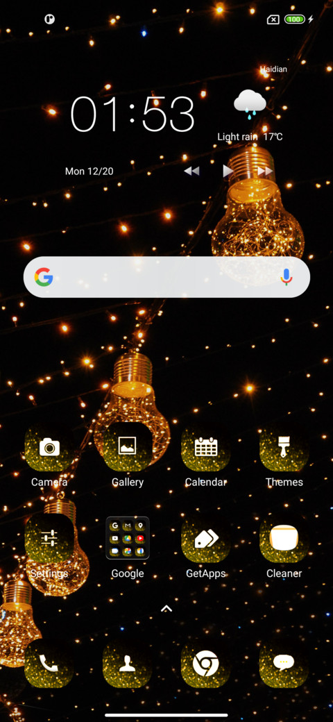 Xmas On screenshot