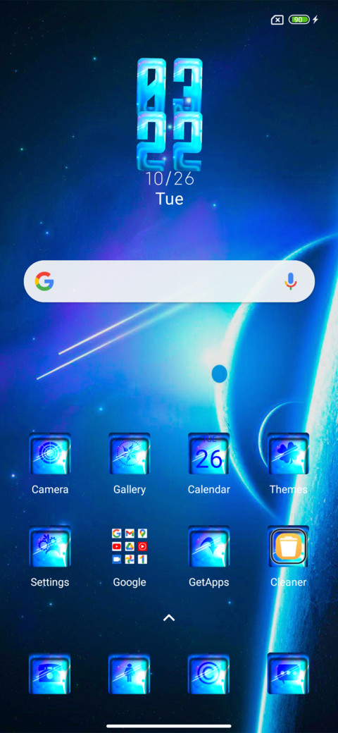 Comet Universal screenshot