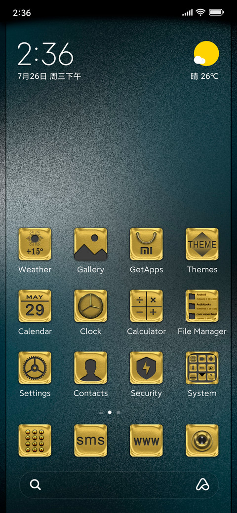 Golden icons screenshot