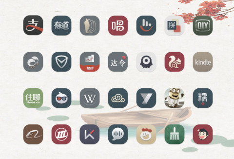 远方的寂静 screenshot