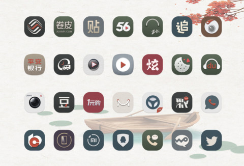 远方的寂静 screenshot