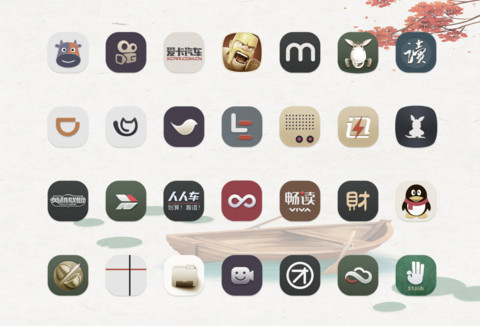 远方的寂静 screenshot
