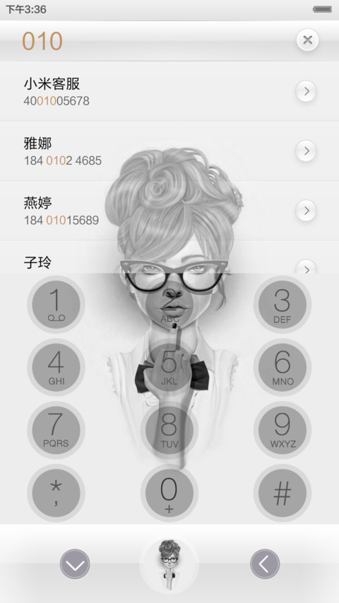 kamuseksih_v2 screenshot