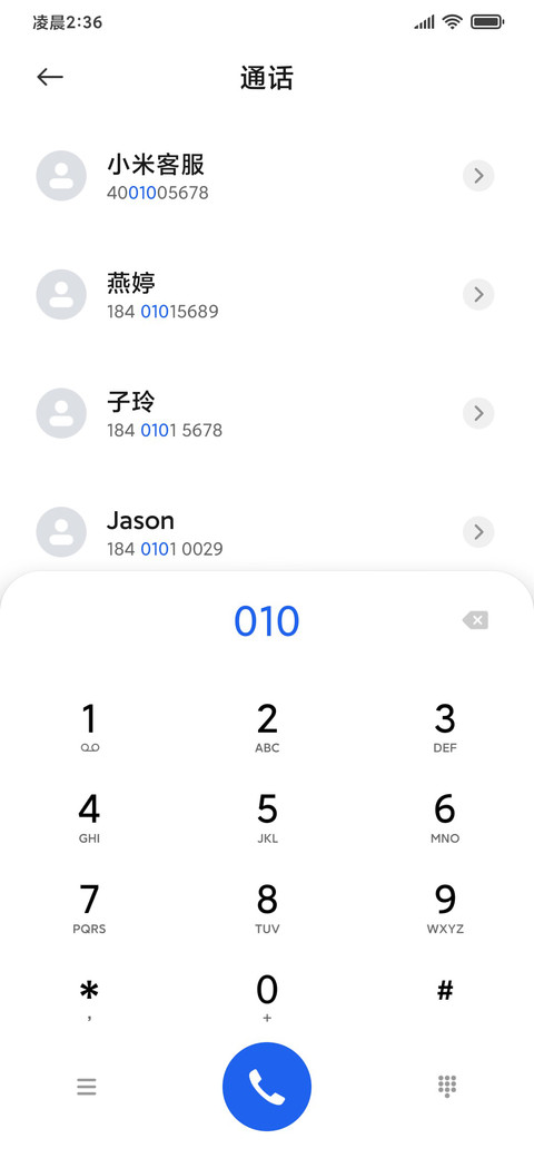 果特别黑 screenshot