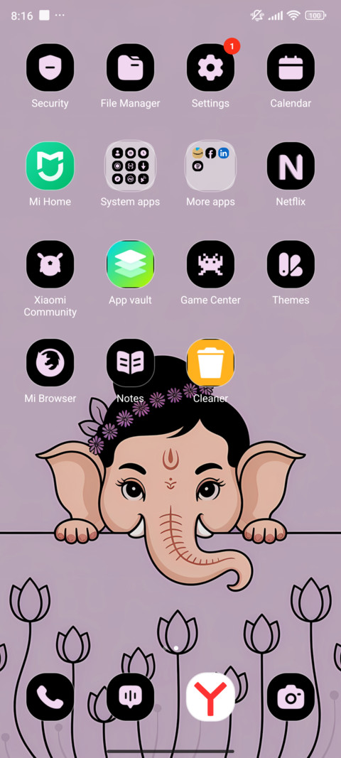 Ganesha Light screenshot