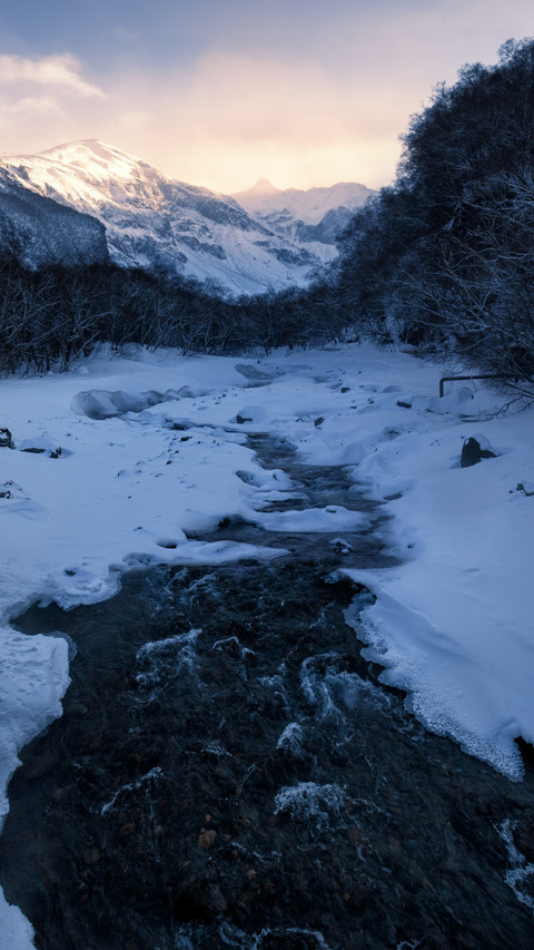 High mountains and flowing water seek a kindred spirit screenshot