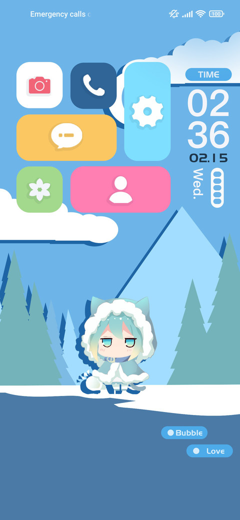 weather fine screenshot